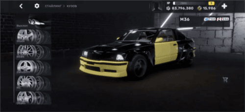 CarX Street玩法教程11