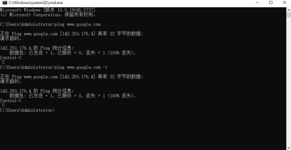 常见问题配图2