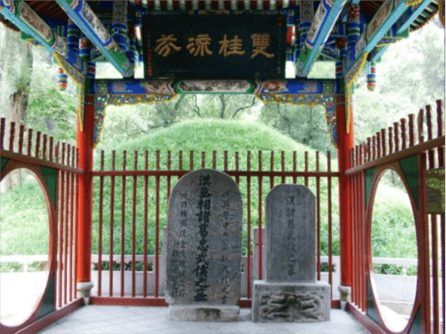 率土之滨3