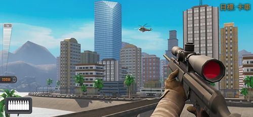 狙击行动3D代号猎鹰无限钻石金币版