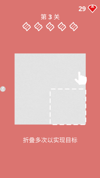 游戏攻略配图1