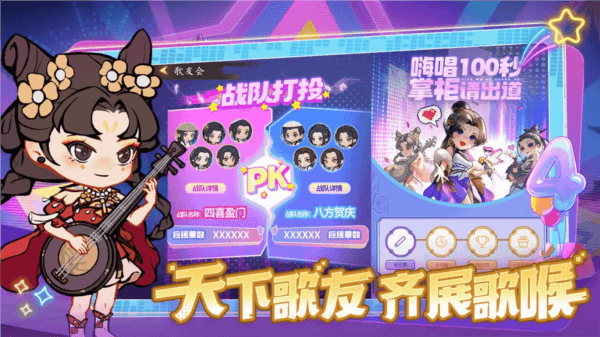 疑难杂症配方配图1
