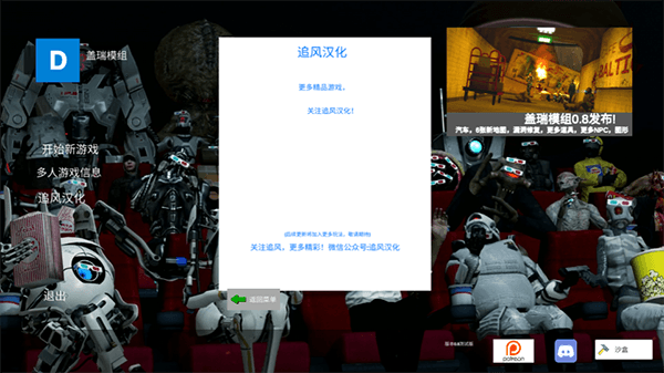 常见问题配图2
