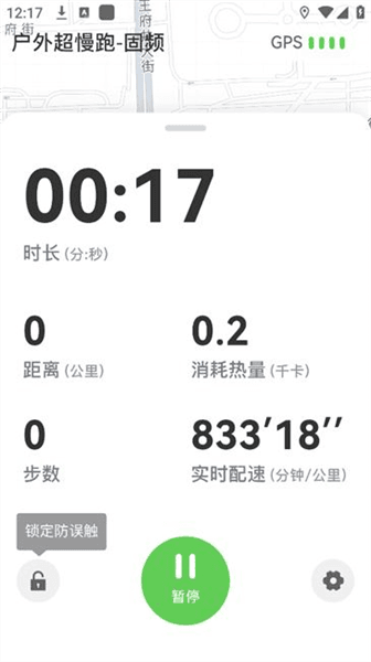 怎么使用配图9