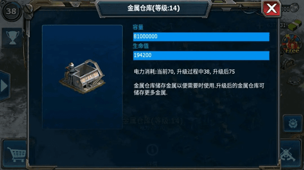 基地介绍配图1