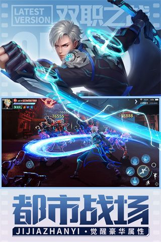 源战役单机版