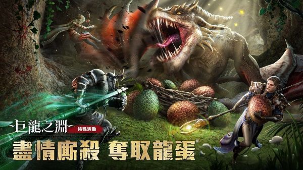 英雄混沌传奇2026最新版