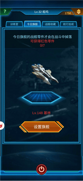 月卡玩法攻略配图2
