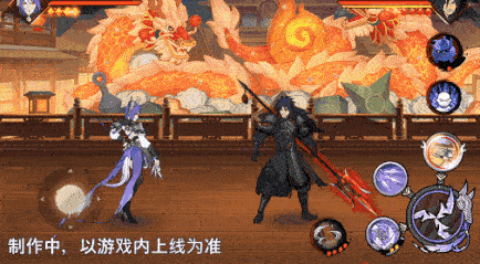 火影忍者忍者新世代27