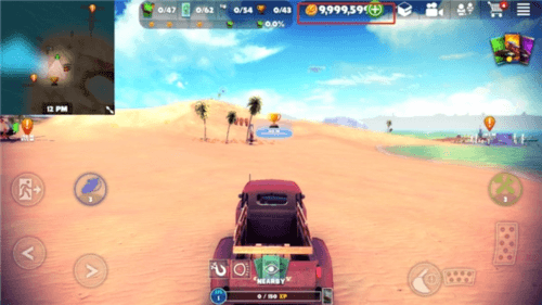脱离道路3