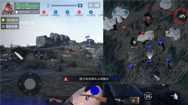 怎么玩配图6