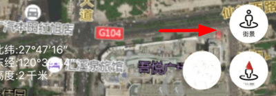 怎么用配图5