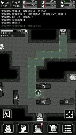 新手攻略配图1