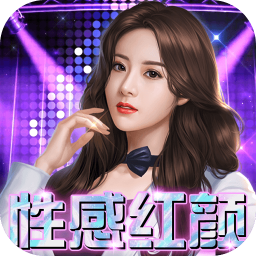 拥堵的城市