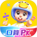 学小伴软件下载_学小伴app下载 v2.23.03最新版