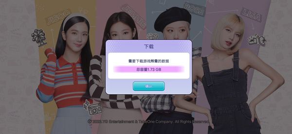 游戏攻略配图1
