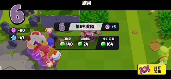 基本玩法介绍配图7