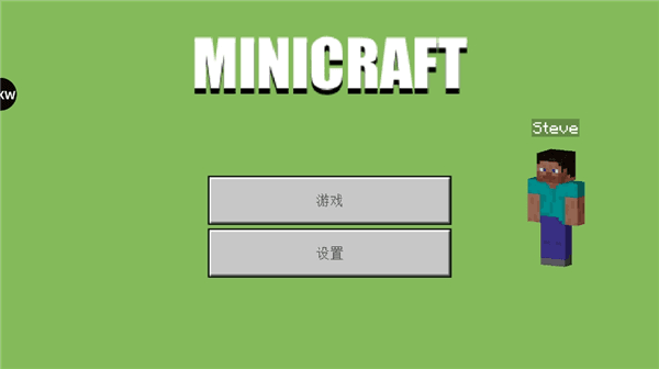 怎么玩配图1