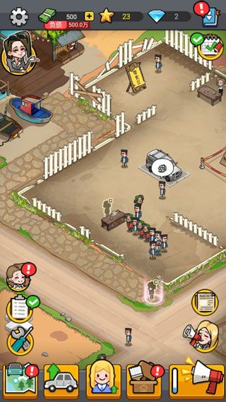 新手攻略配图1