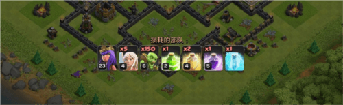 部落冲突斗鱼客户端12