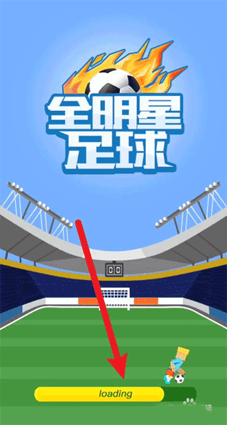 新手教程配图1