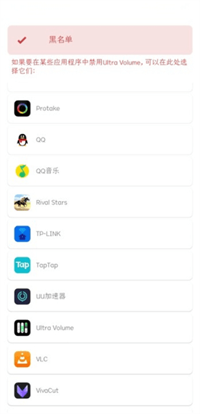 使用教程配图5
