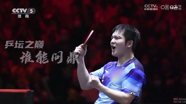 星空tv电视版宣传图