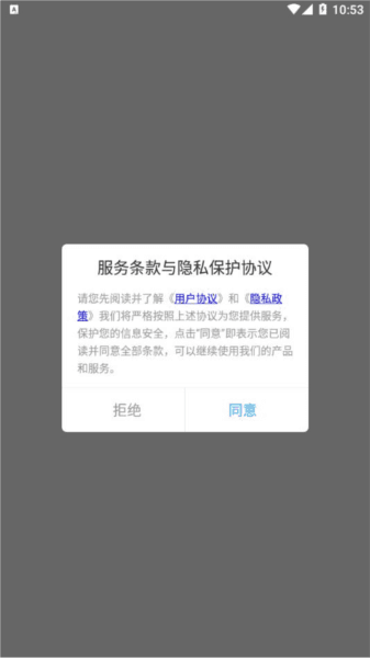 捏脸酱崽软件图片3
