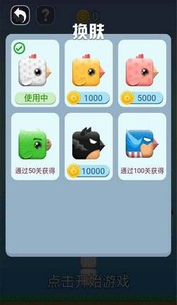 加油箱快跑