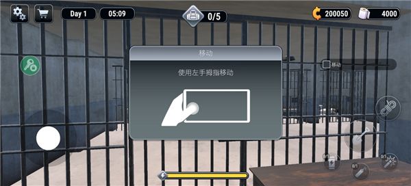 游戏攻略配图1