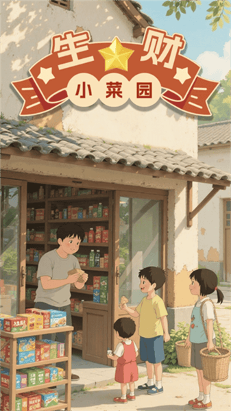 怎么登录配图1