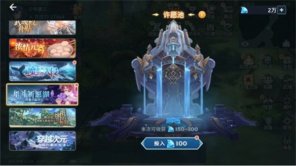 新手成长建议配图1
