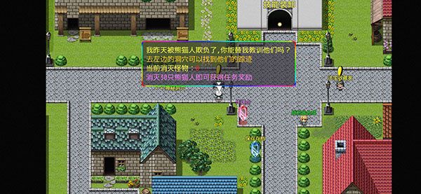 游戏怎么玩配图5