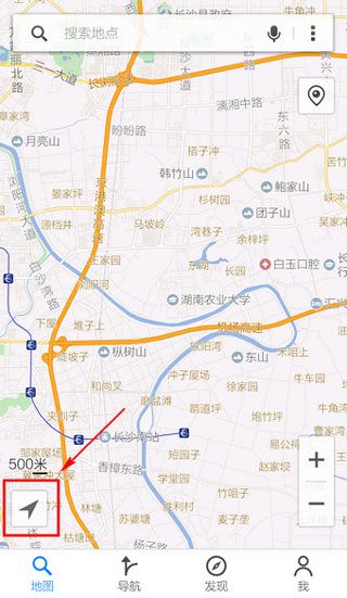 如何定位配图2
