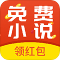 趣看小说手机版