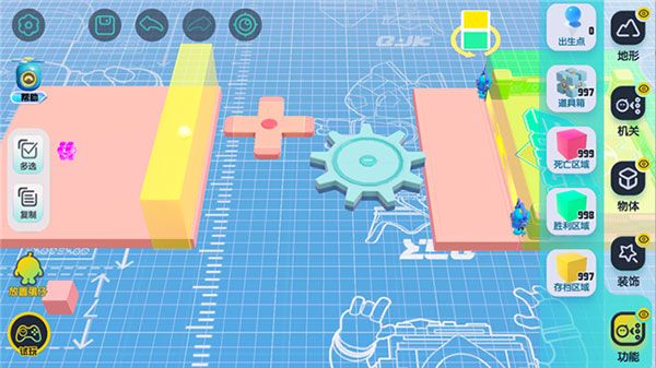 创造关卡基础流程配图8