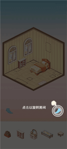 我的袖珍世界图片7