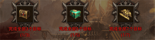 七日豪礼领取配图2