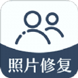 修复照片