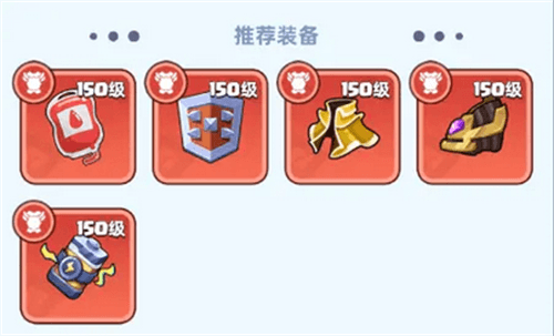 决战之地单机版游戏攻略12