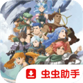 伊苏7手机安卓汉化下载_伊苏7手机移植版下载 v2026.06.06.17最新版