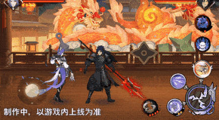 火影忍者忍者新世代17