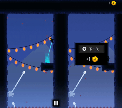 Ninja Tobu6