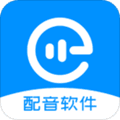 配音盒子app