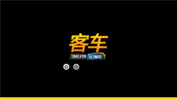 新手攻略配图2