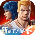 魂斗罗:归来
