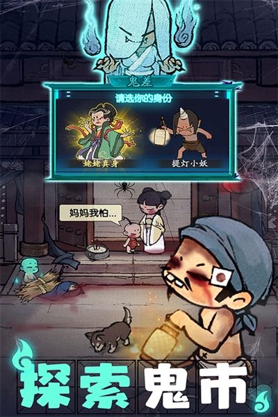 叫我大掌柜1