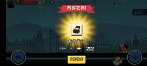 怎么玩配图4