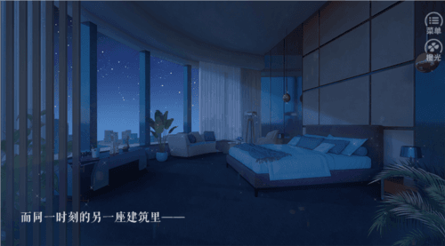 角色介绍配图1