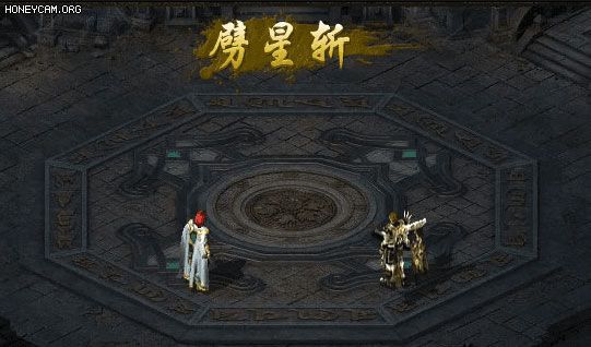 职业推荐配图6